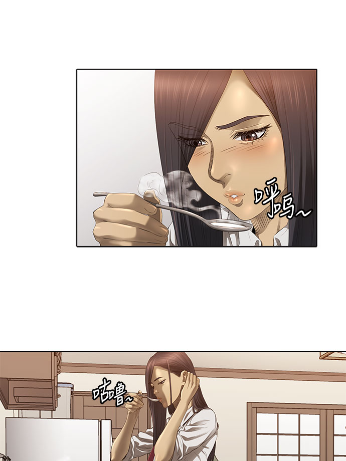 第30话57