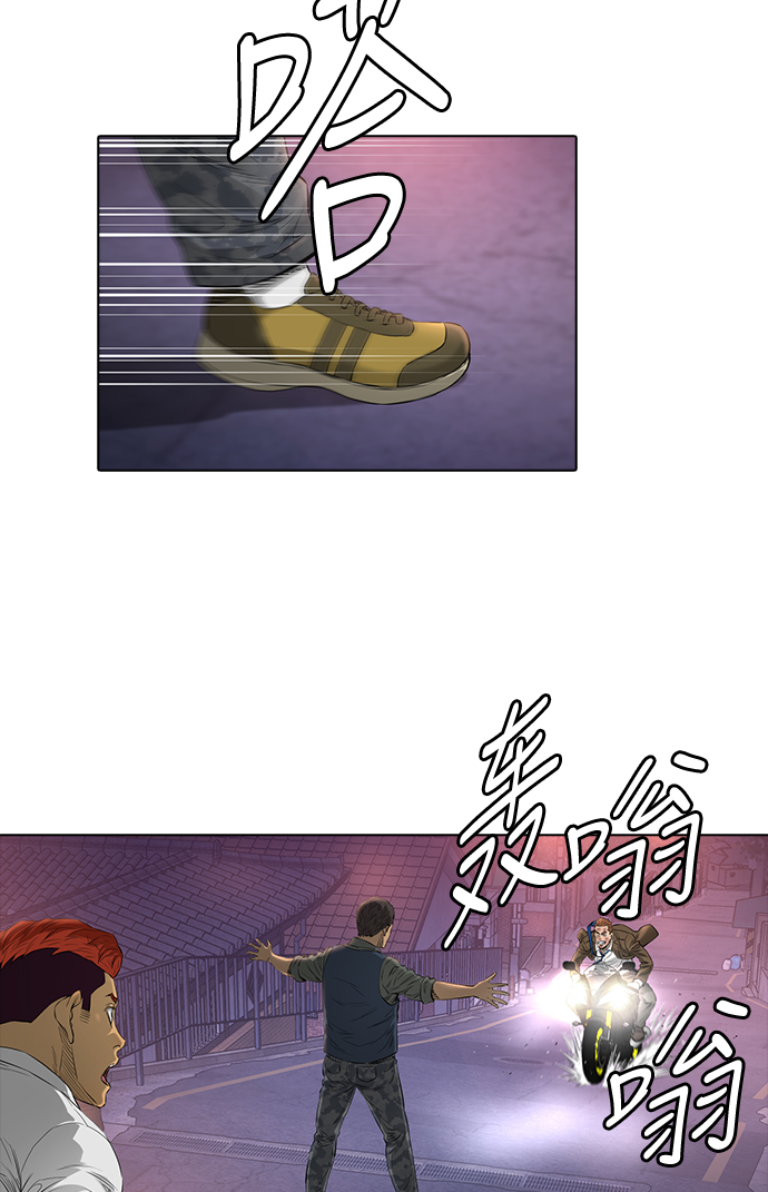 [第2季] 第7话7