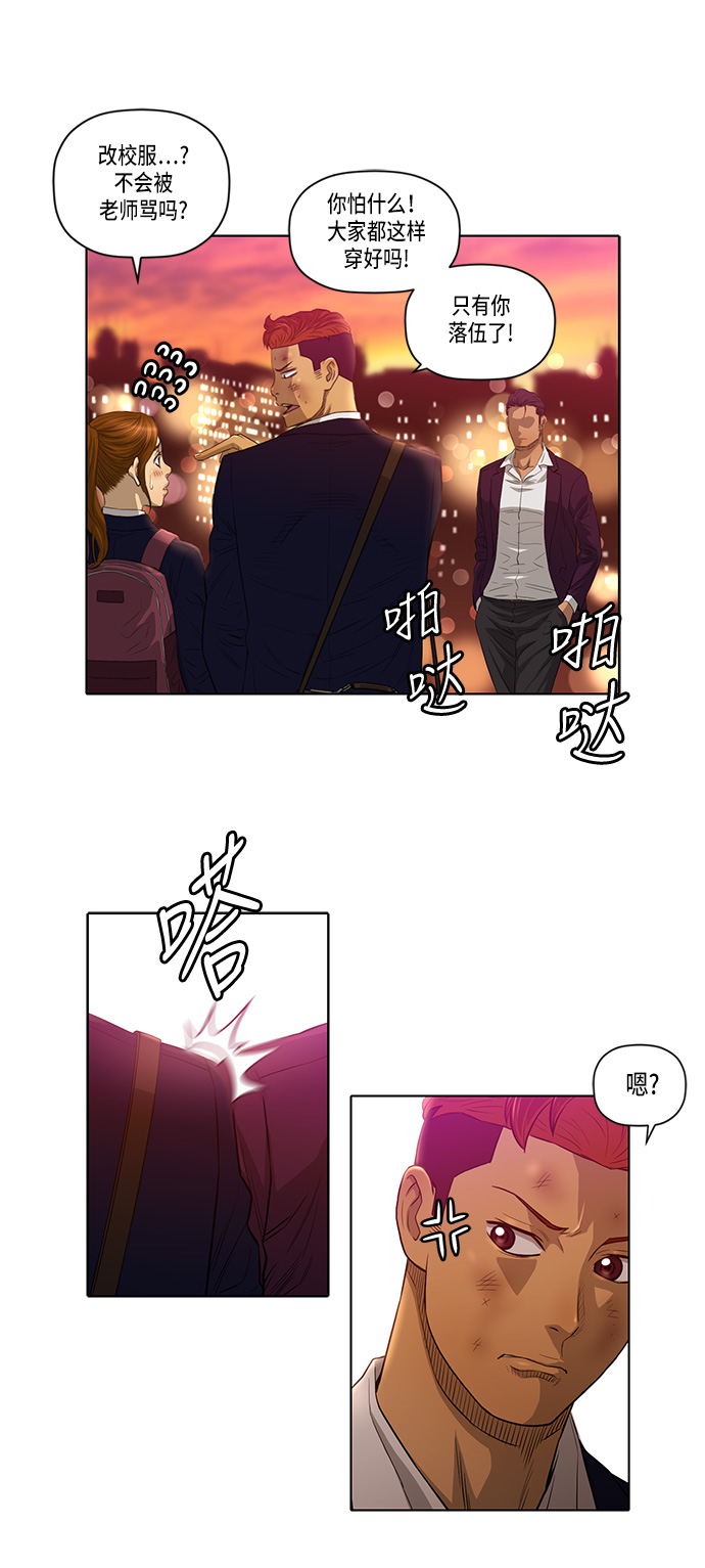 第16话15