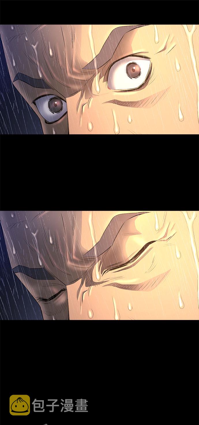 第29话39