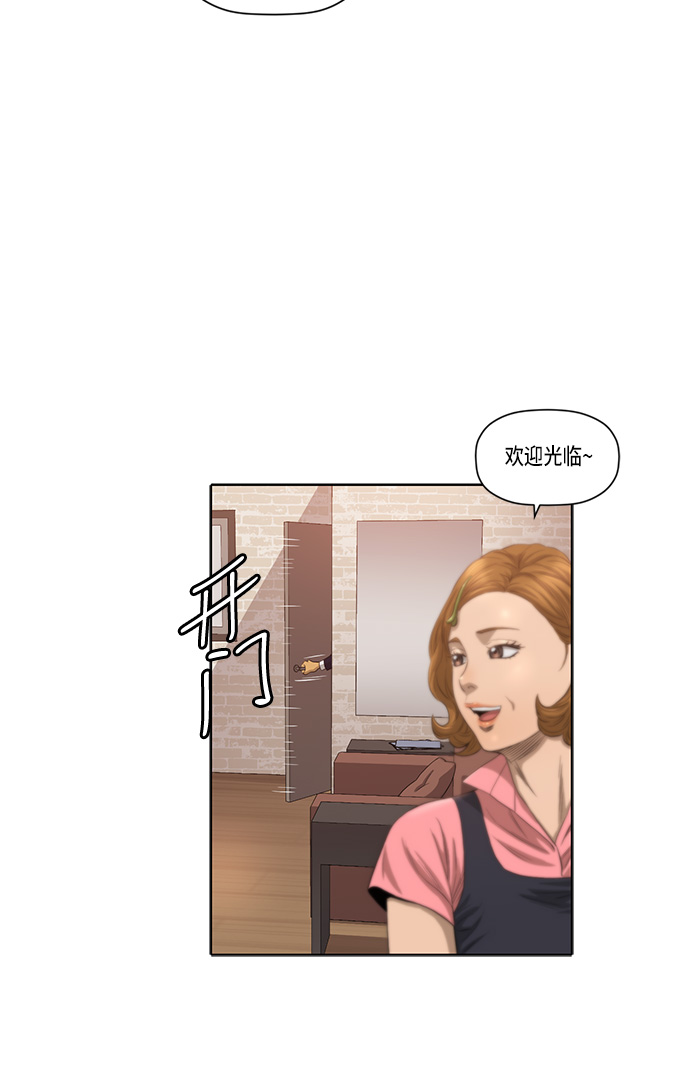 第15话28