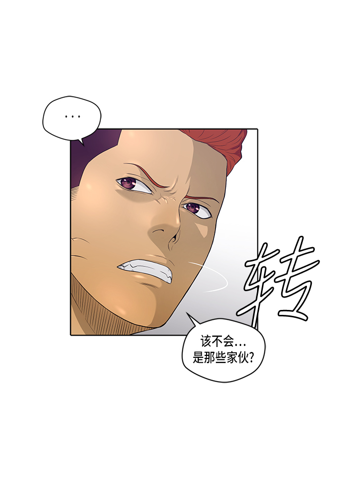 第5话37