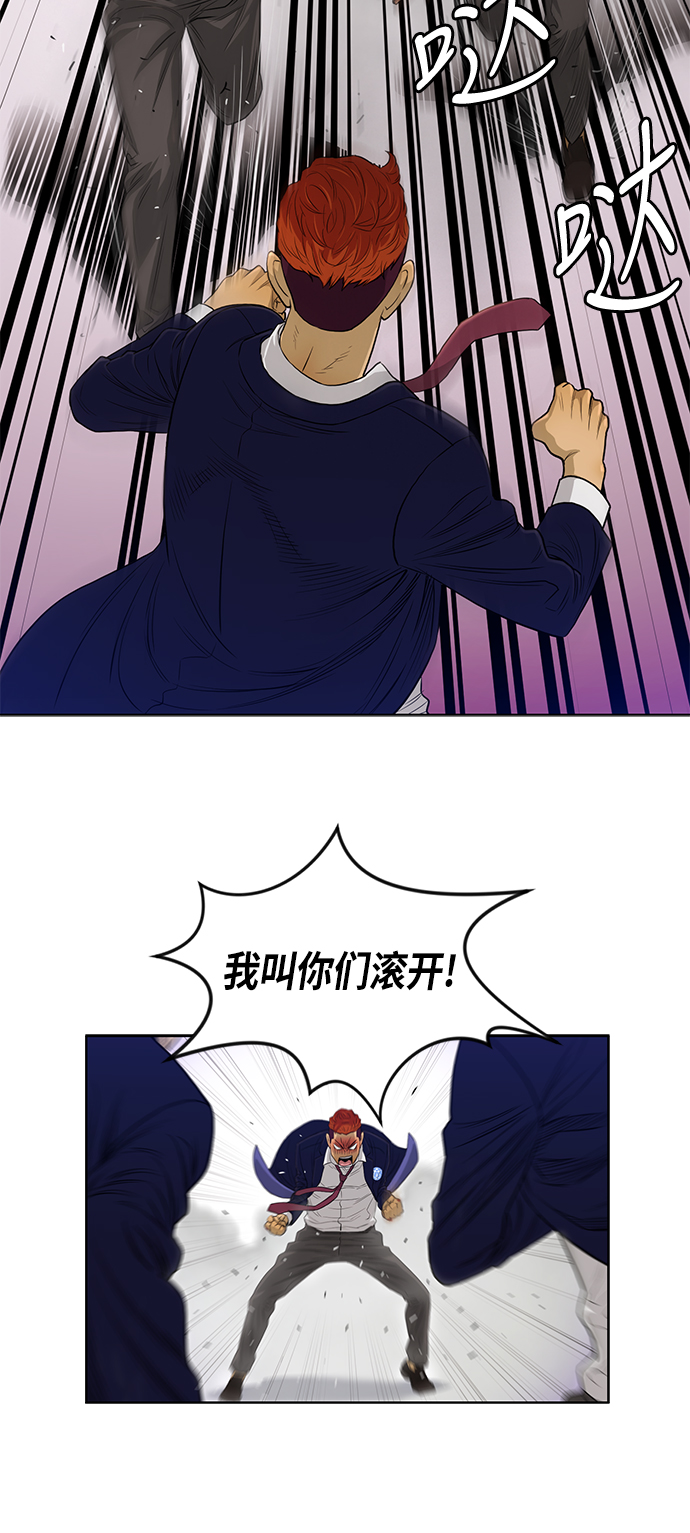 第14话15
