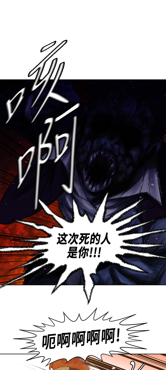 第16话28