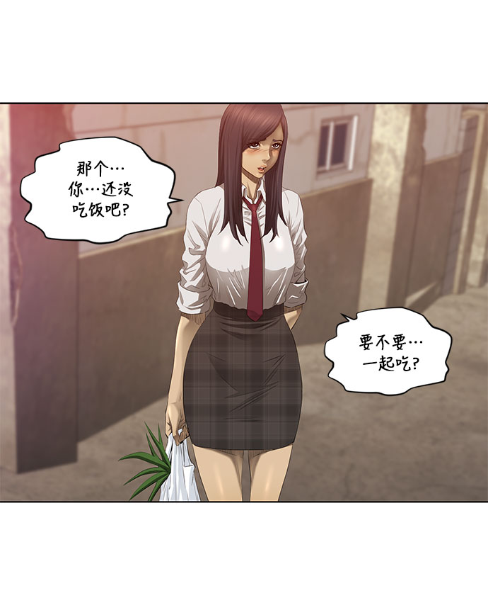 第30话54