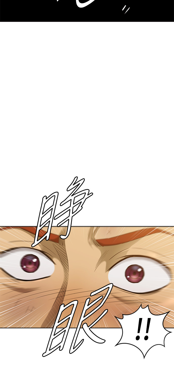 第27话26