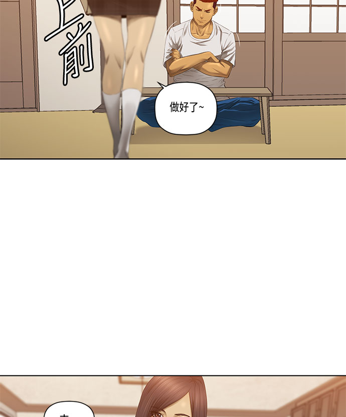第30话62