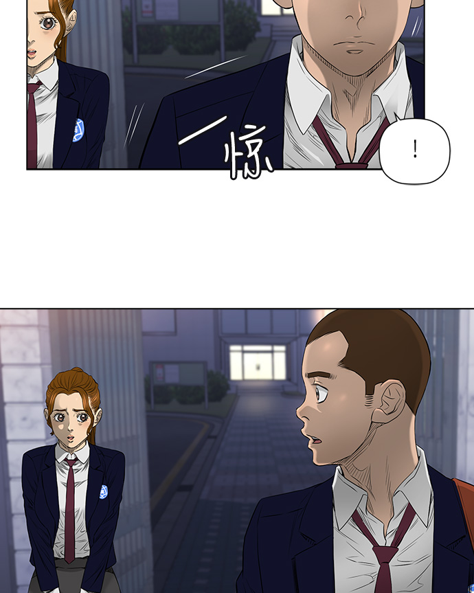 [第2季] 第14话49