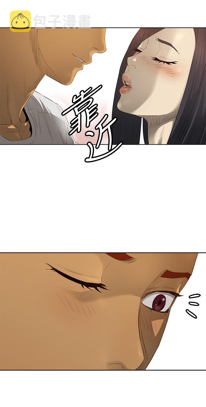 第31话14