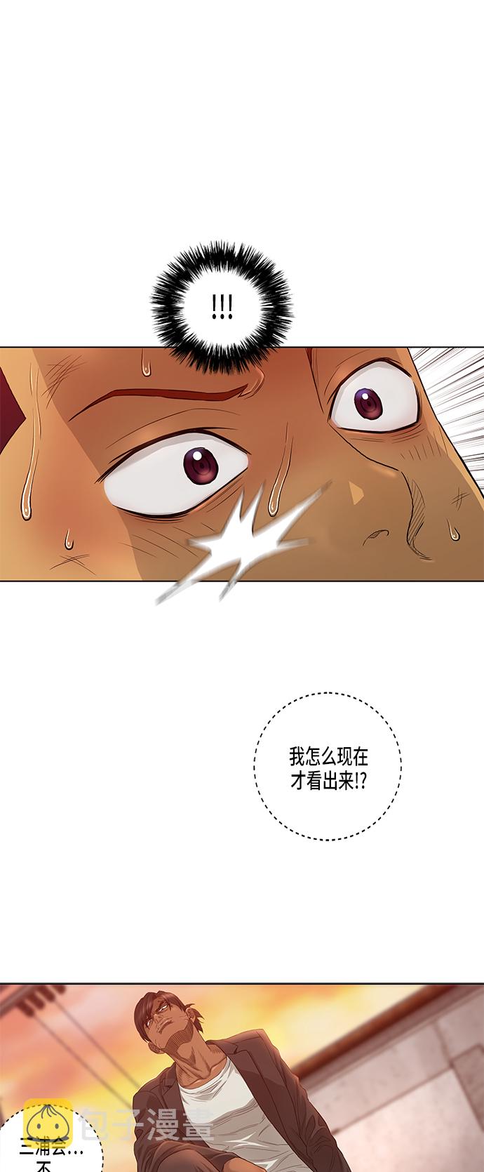 第25话1