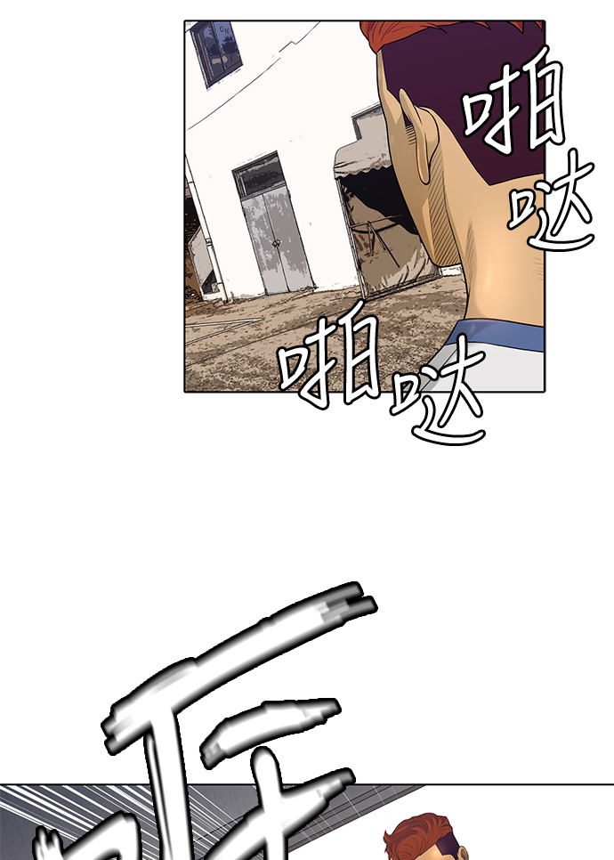 第5话38