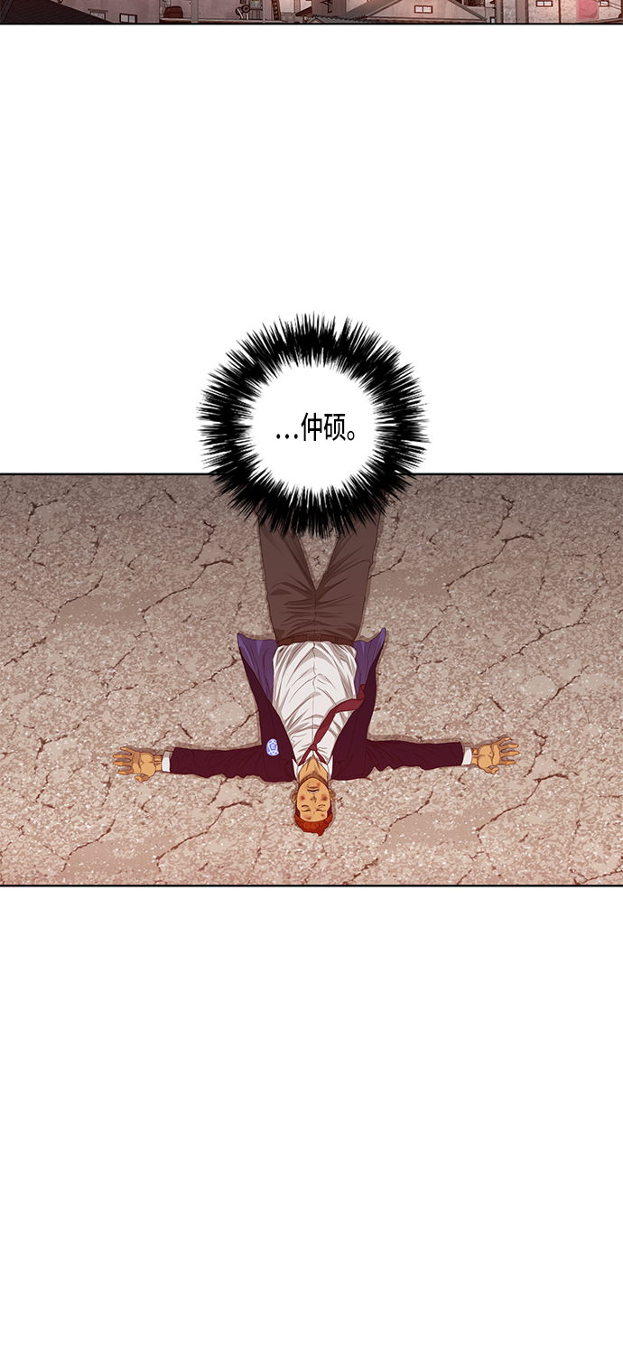 第25话28