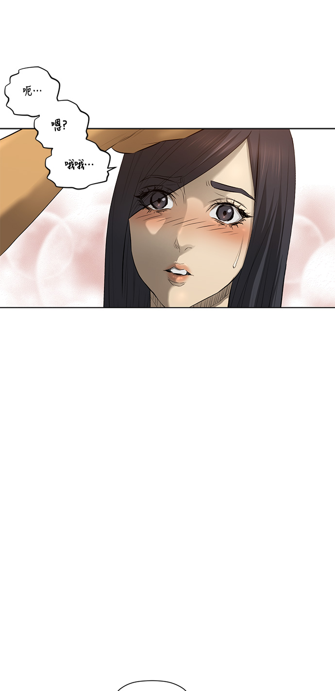 第31话25