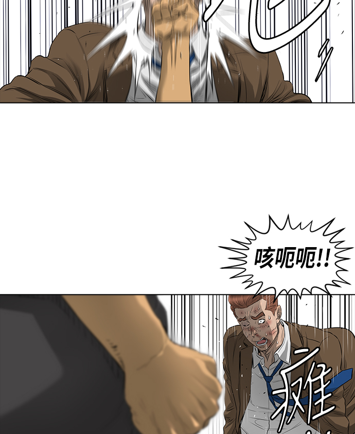 [第2季] 第6话8