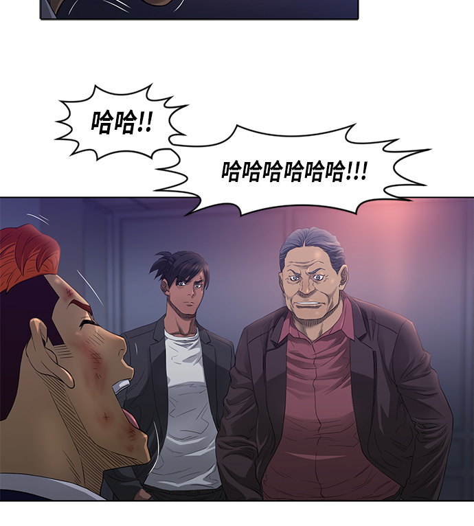 第26话14