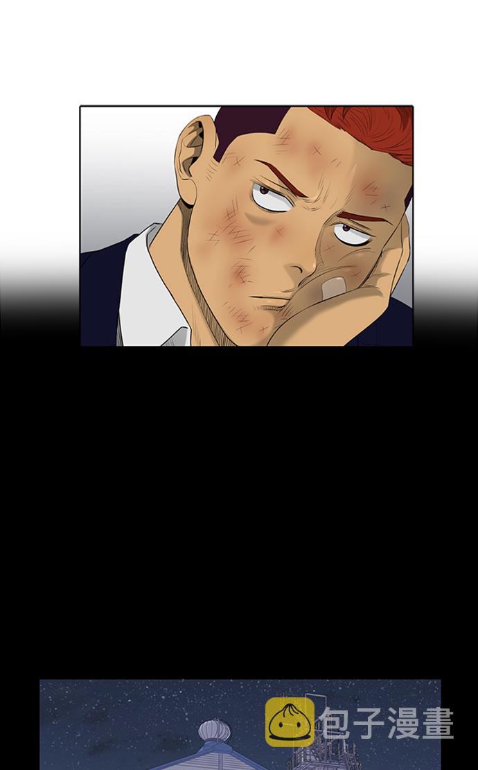 第46话16