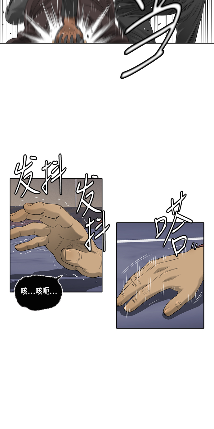 第42话27