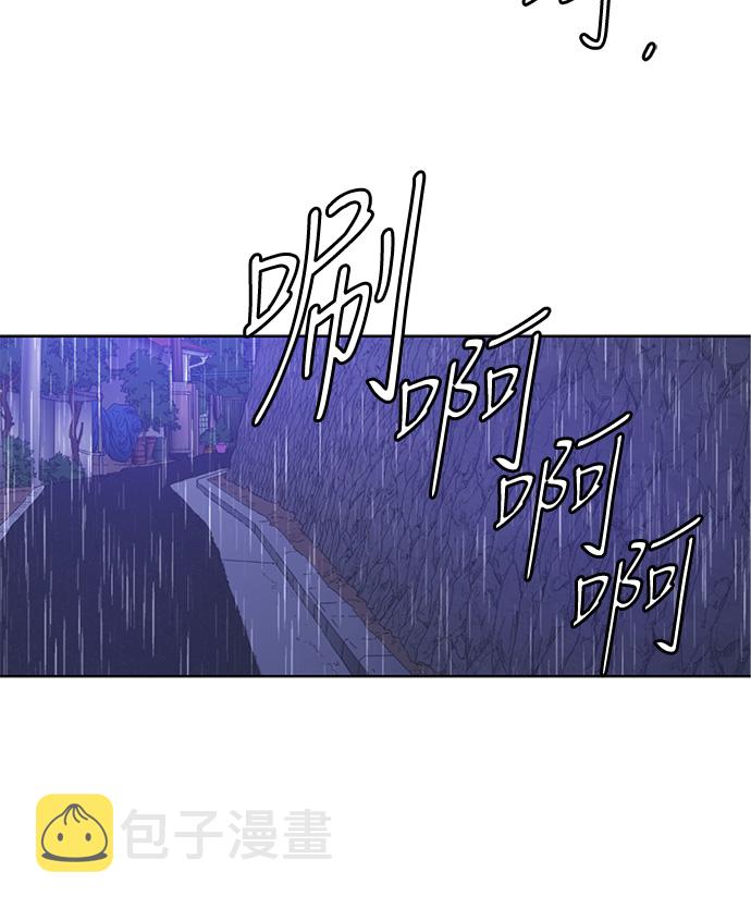 第1话32