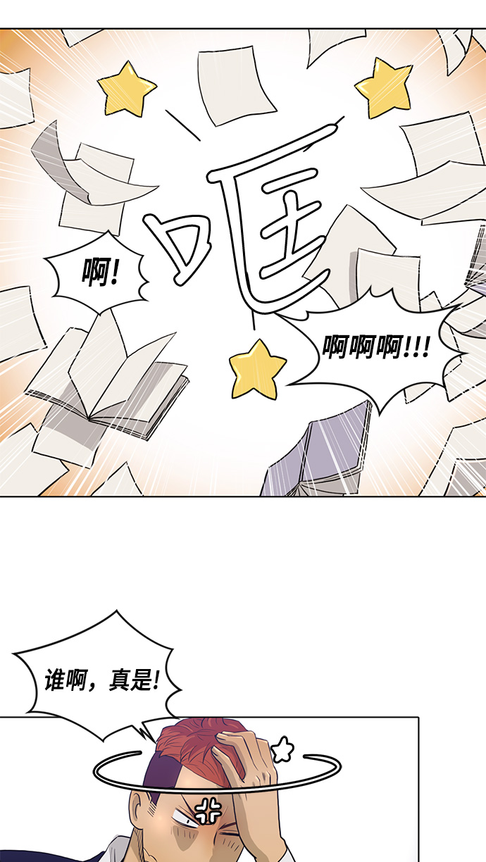 第11话40