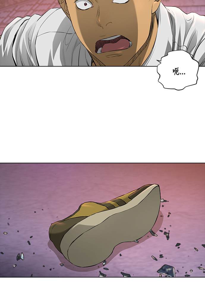 [第2季] 第7话12