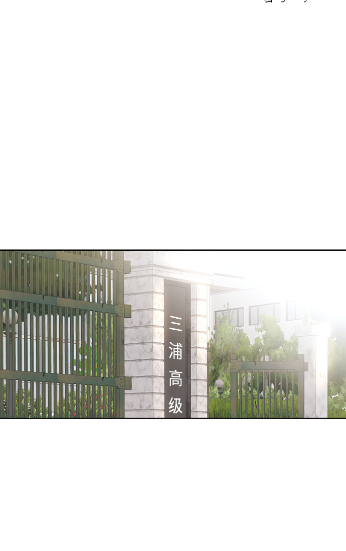 第21话12