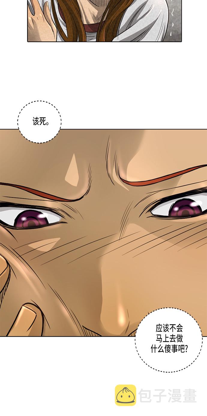 第7话15