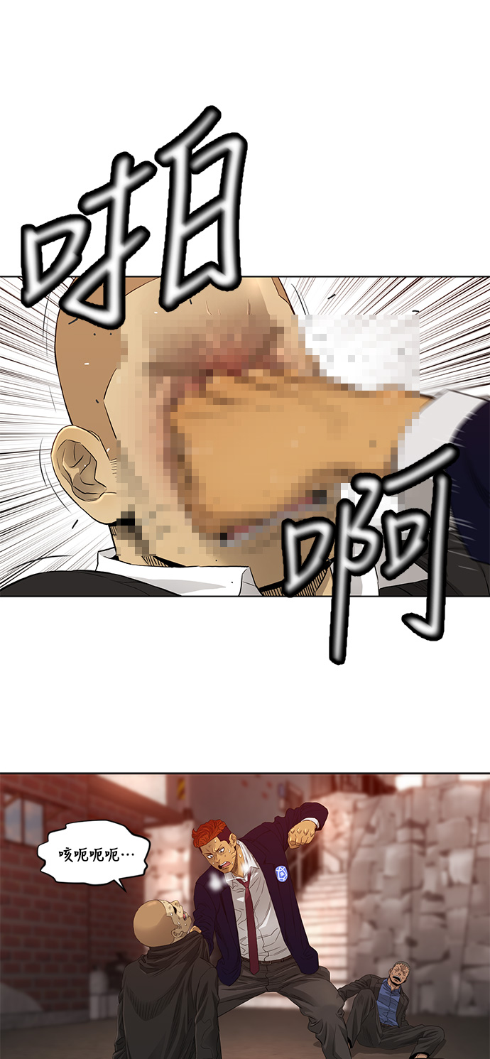 第24话19