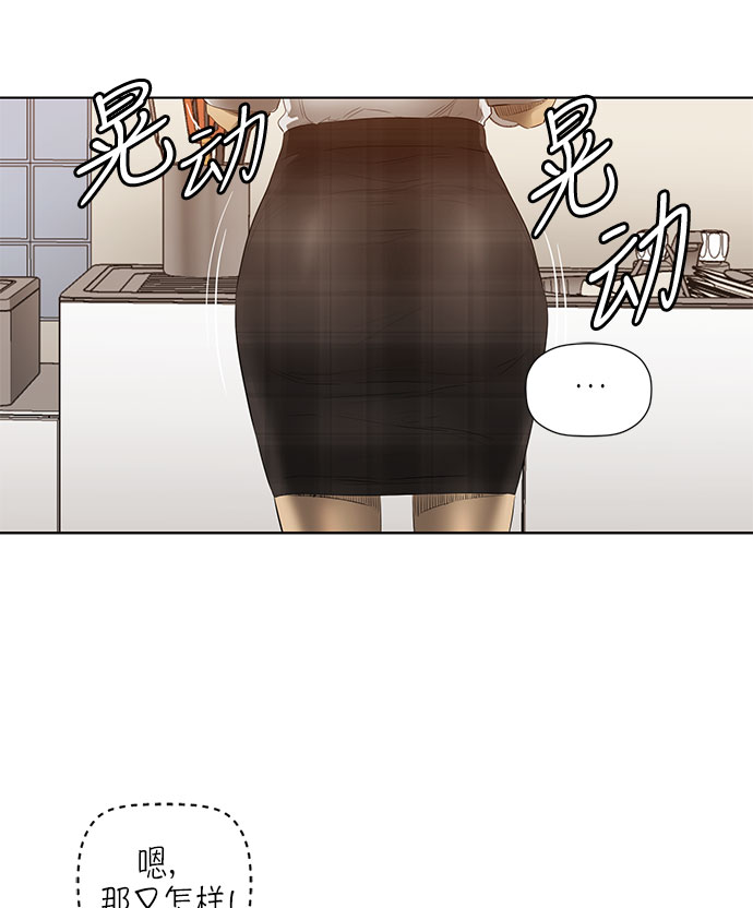第30话60