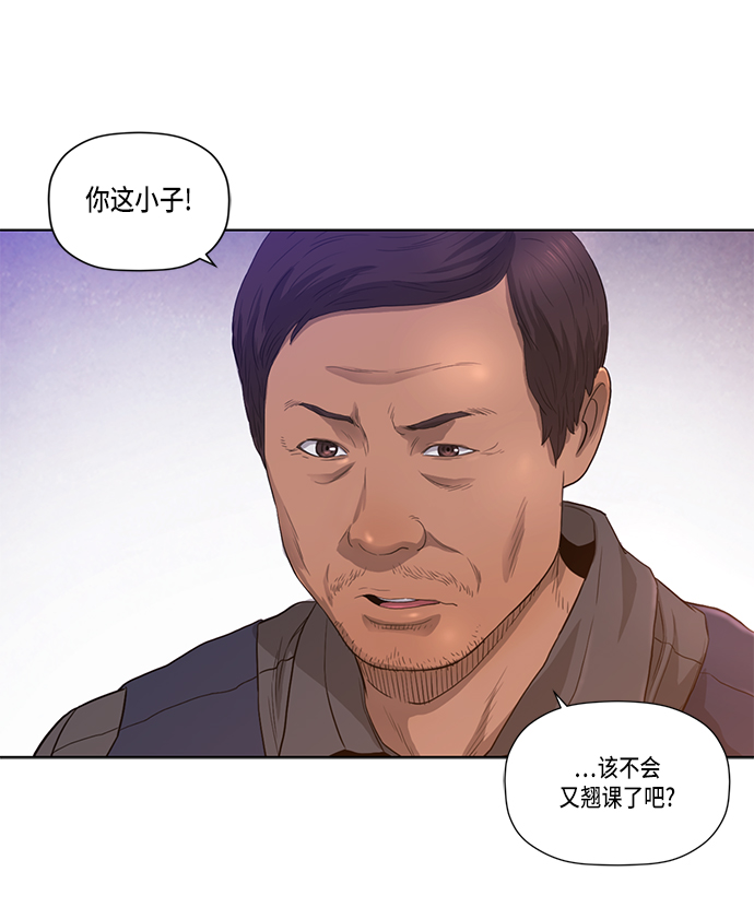 第9话16