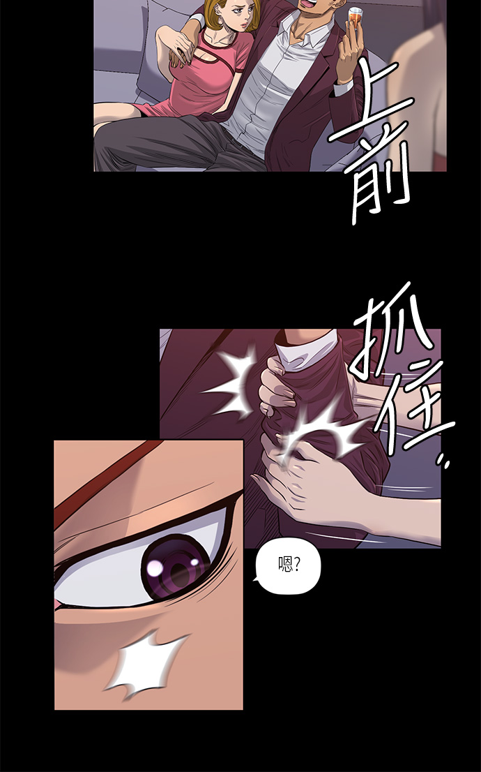 第20话15