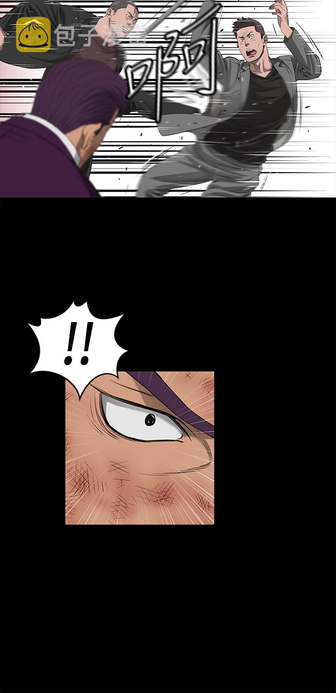 第41话15