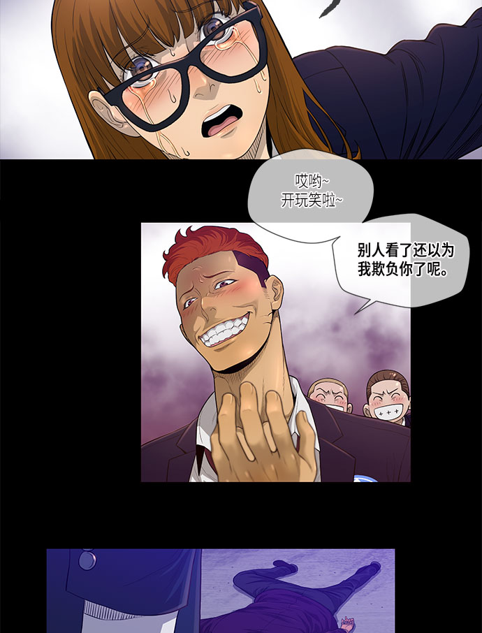第30话38