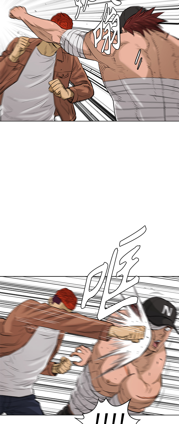 [第2季] 第71话39