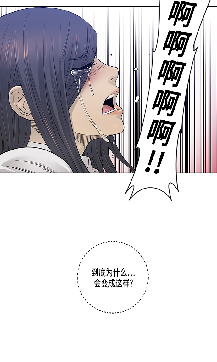 第21话36