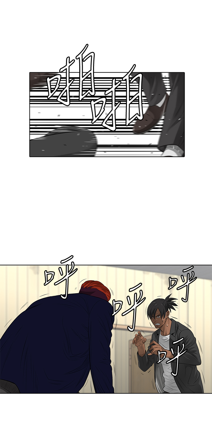 第51话16