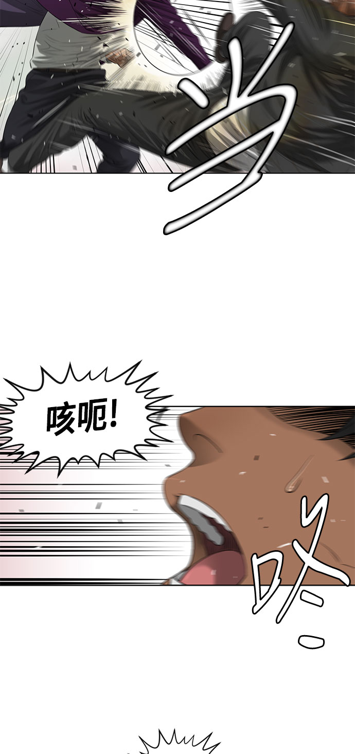 第38话20