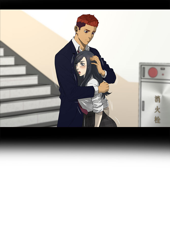 第33话32
