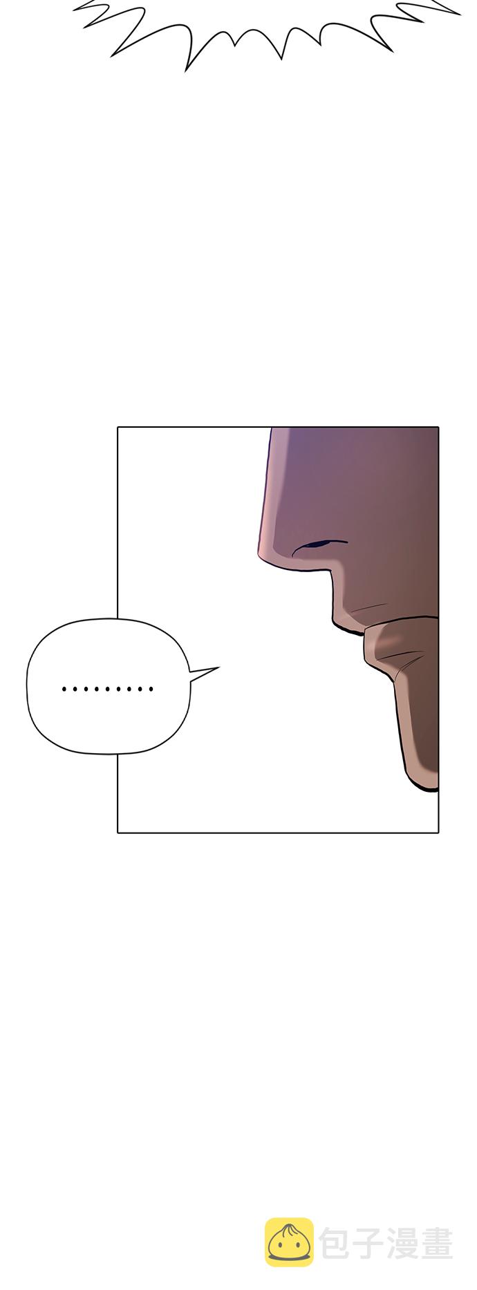 [第2季] 第80话7