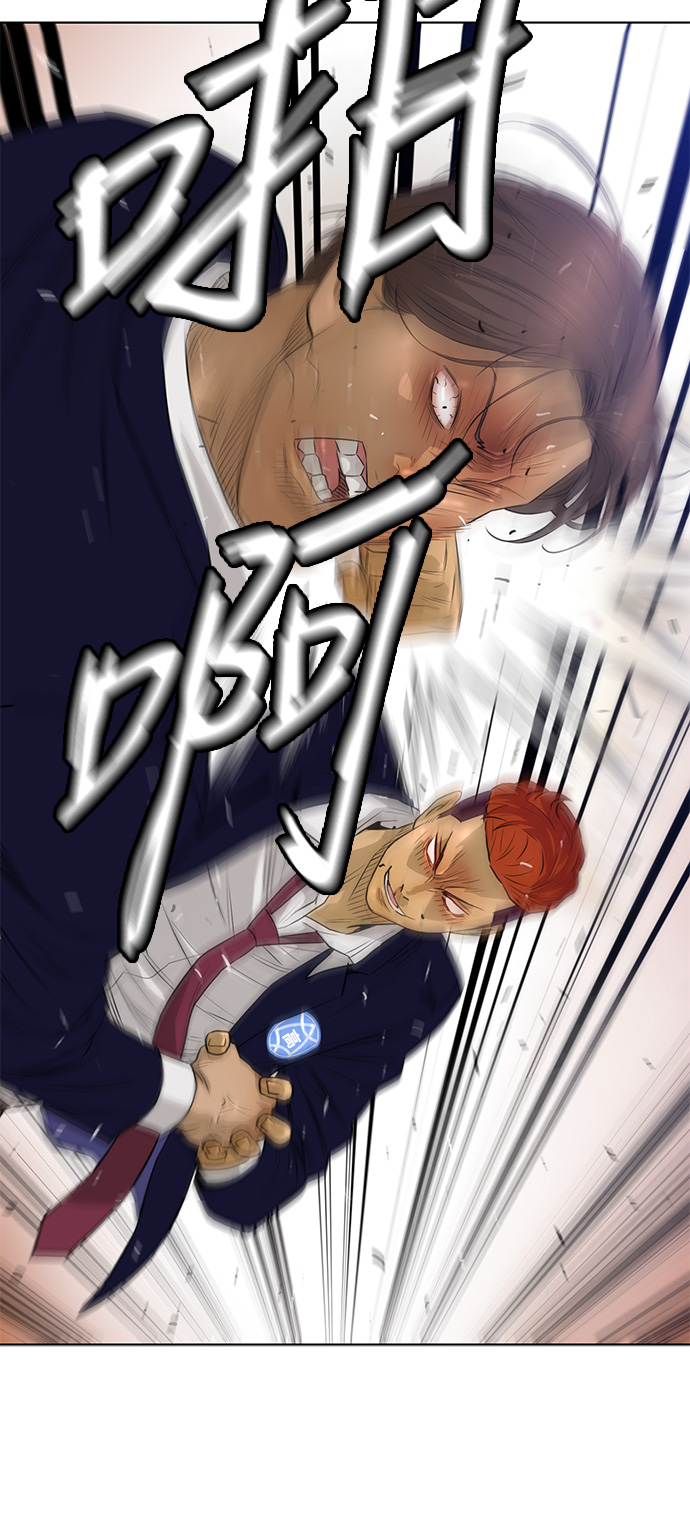 第11话18