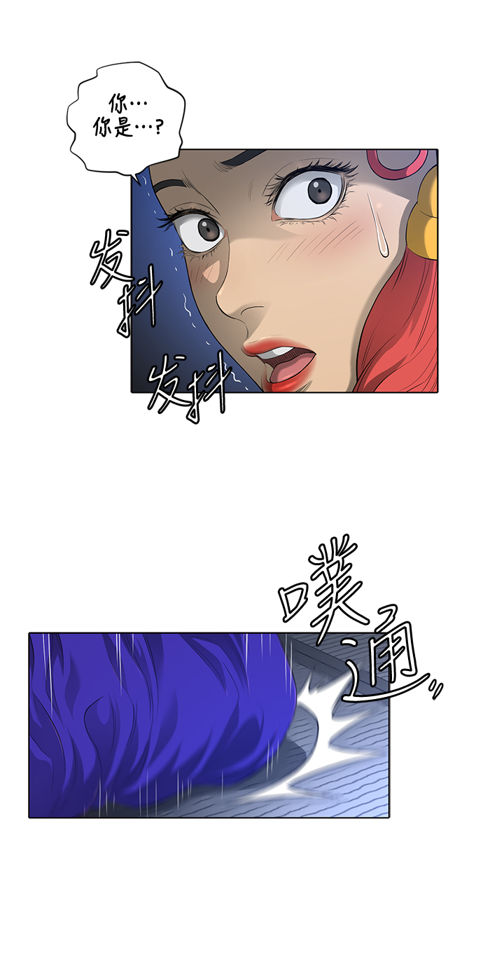 第35话10