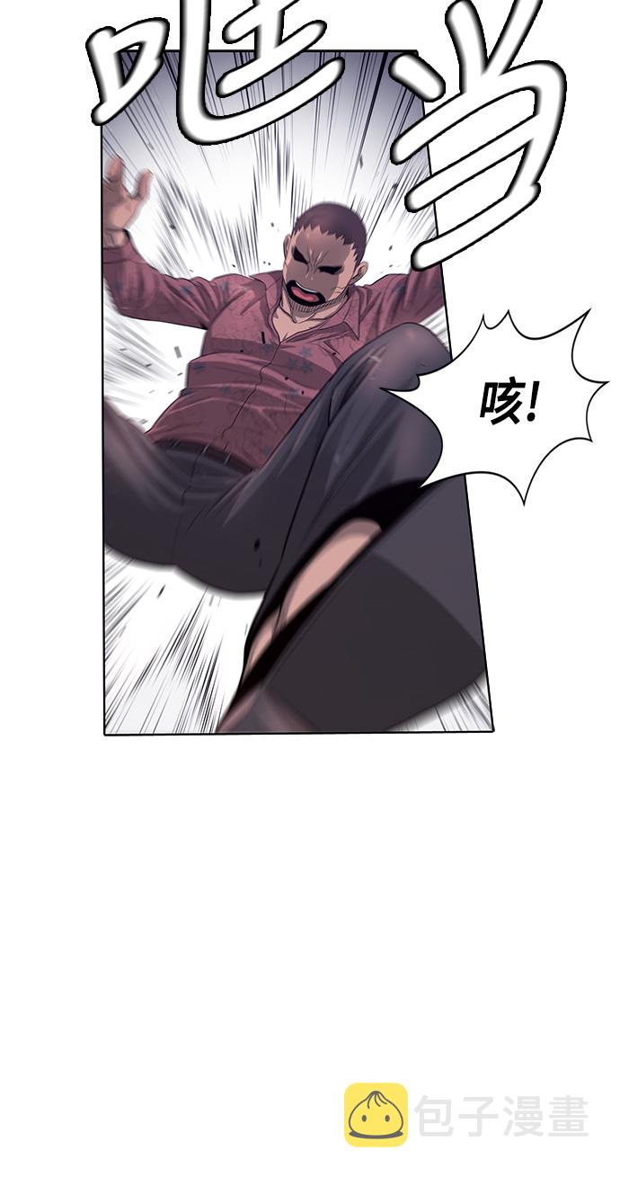 第3话12