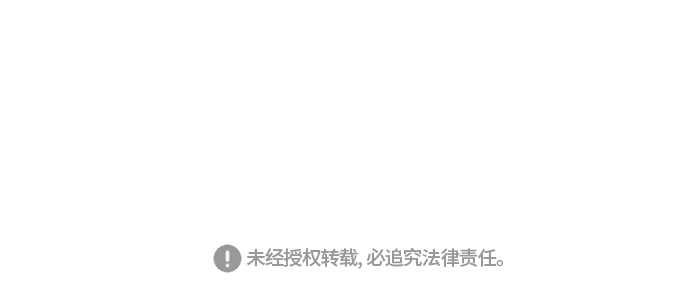 第34话41