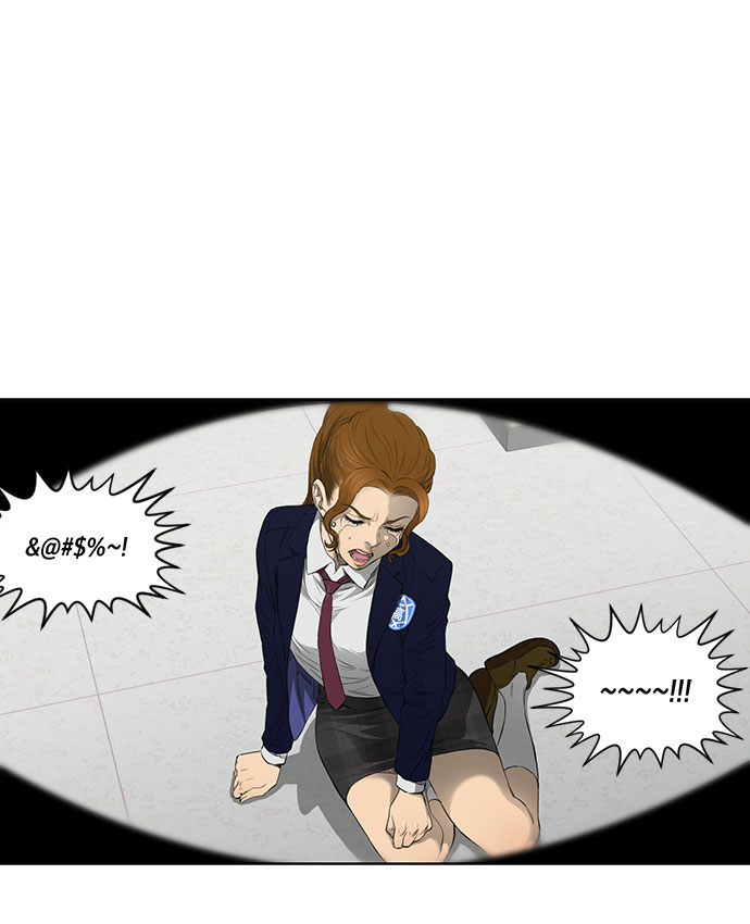 第33话43