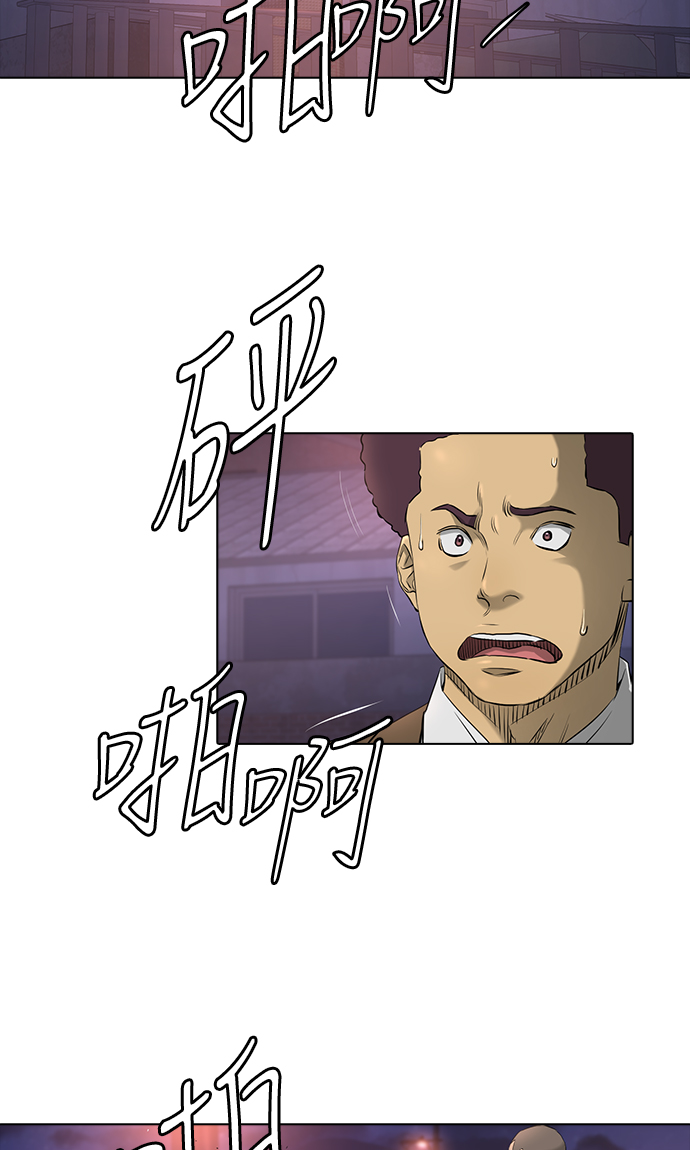 [第2季] 第6话19