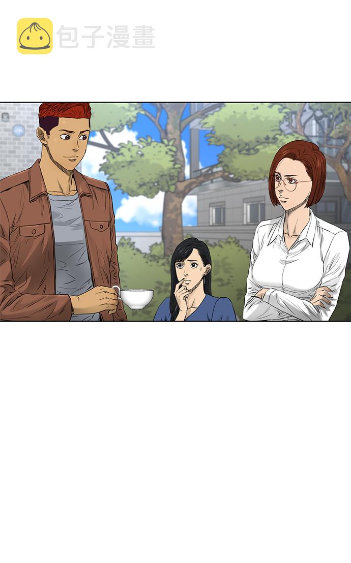 [第2季] 第16话49