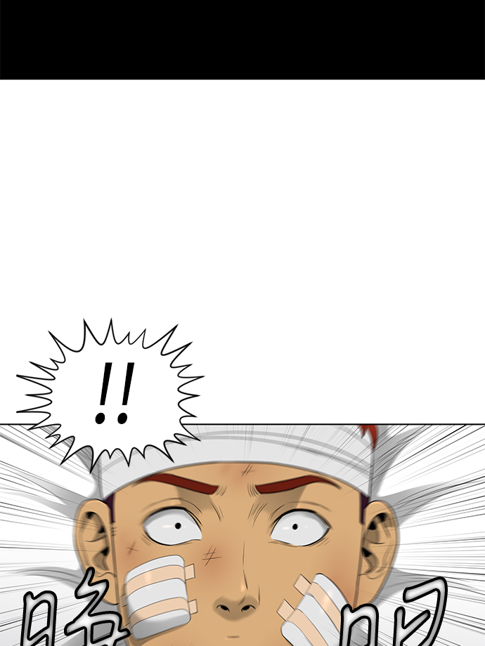 第48话24