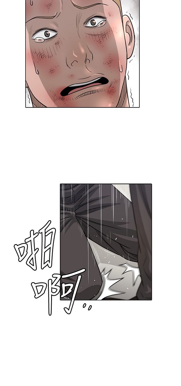 第7话9