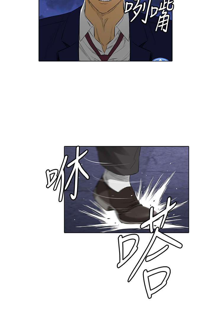 [第2季] 第4话24