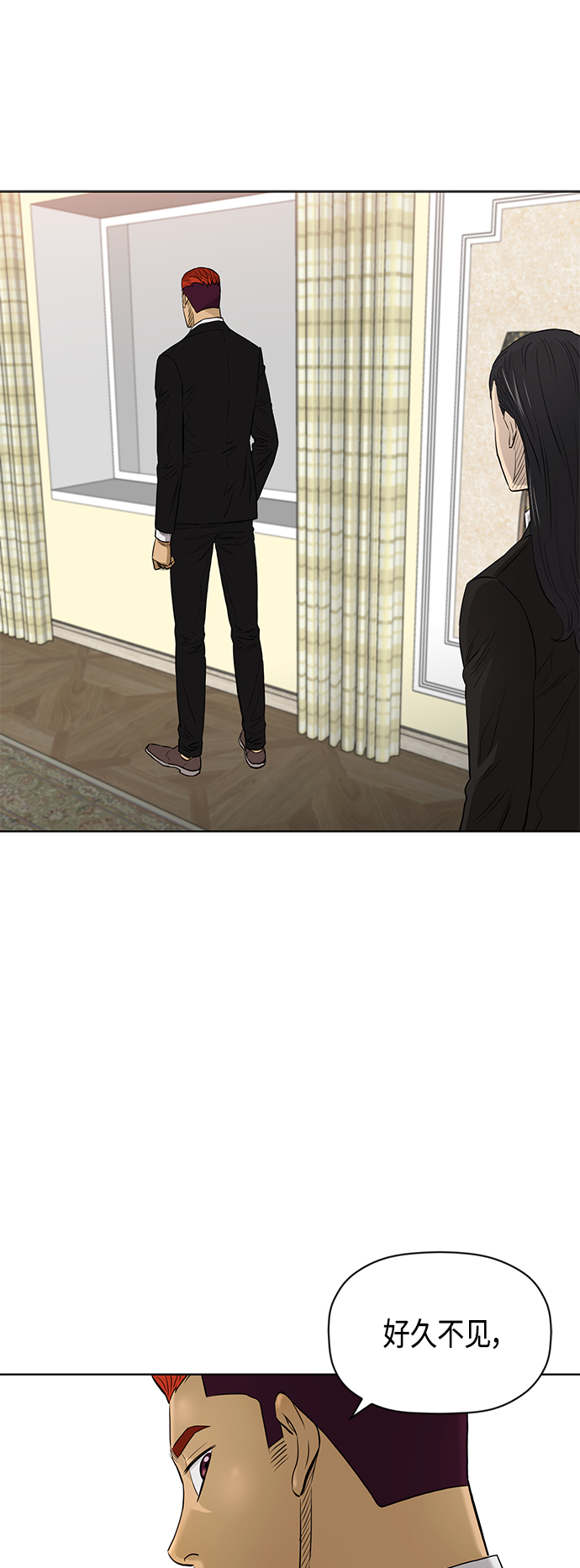 [第2季] 第79话13
