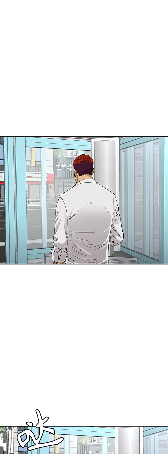 [第2季] 第83话4
